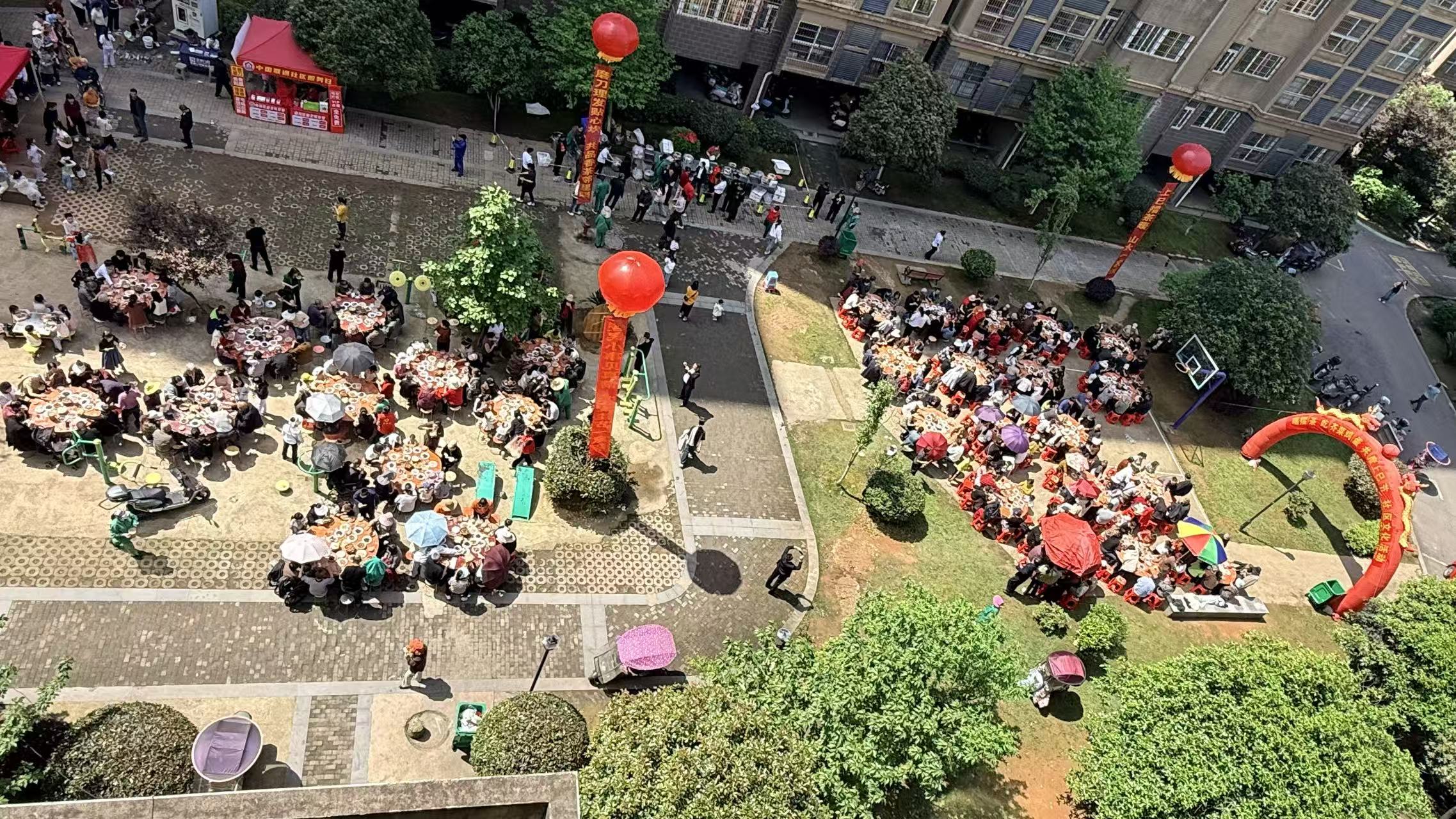 常德物業(yè)管理,物業(yè)企業(yè),陽光物業(yè)